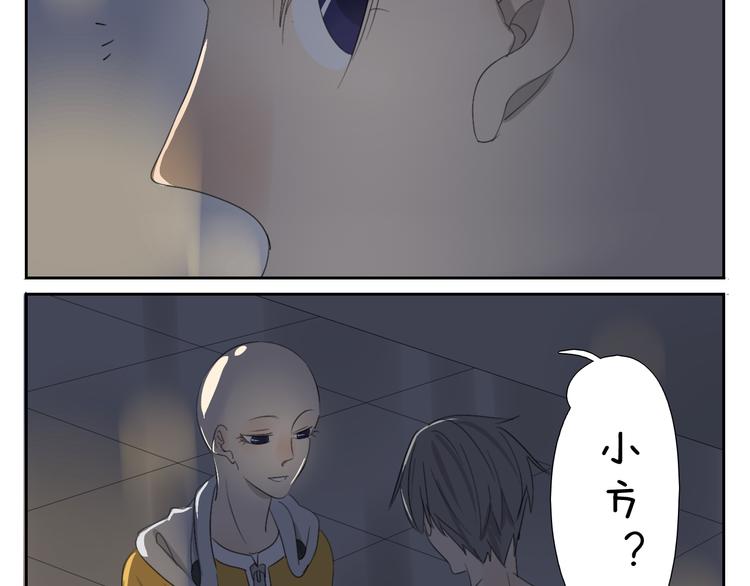 第58话 喜欢的话就要快点说出口18