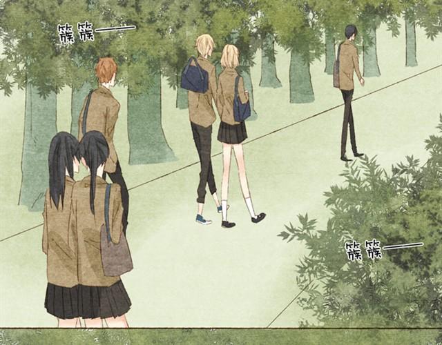 第3话 哥，那个女孩给我打电话了20