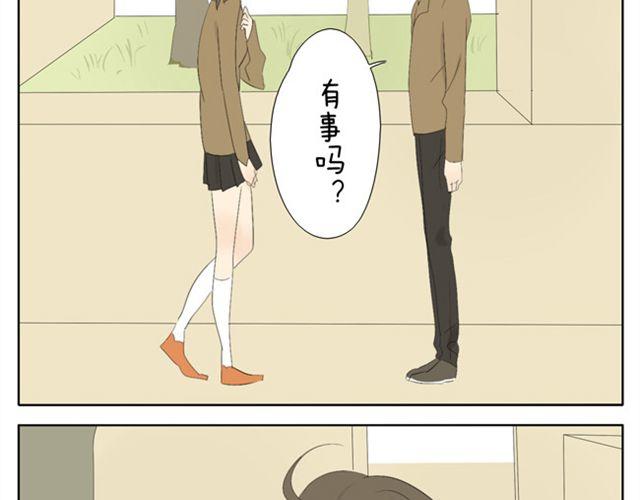 第42话 凭什么他男女通吃14