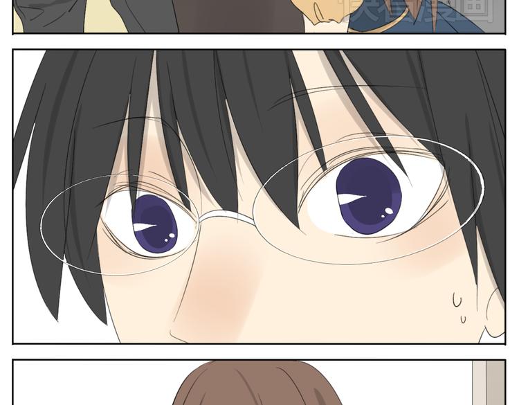 第57话 四眼的第一次变装给了哥哥2