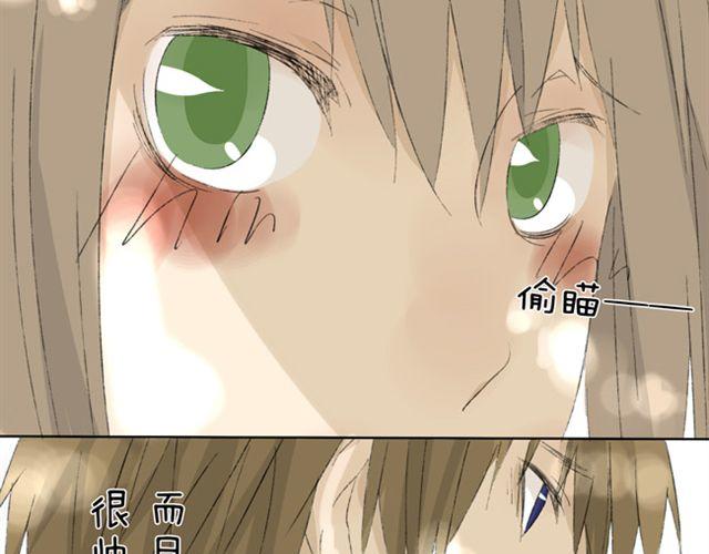 第9话 可以牵手吗？7