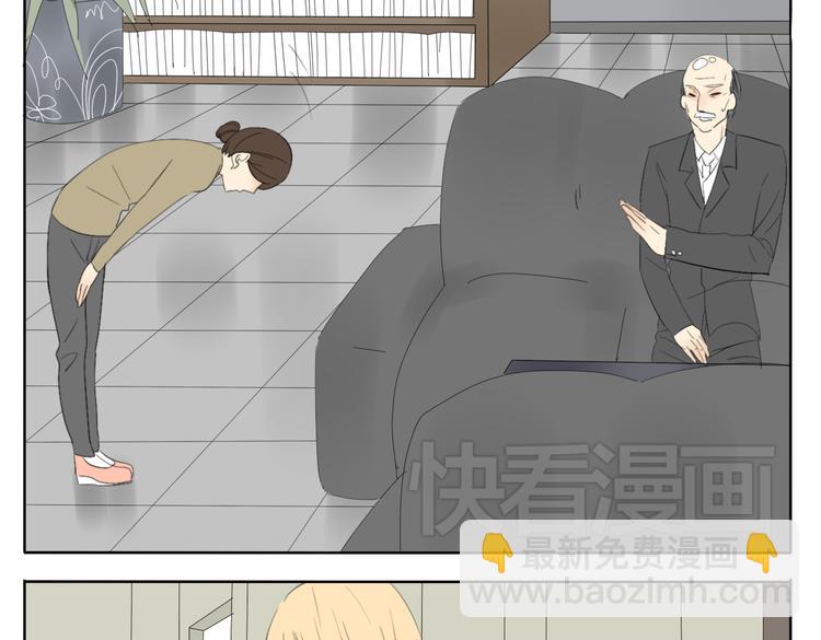第49话 妹妹是全家人的英雄17