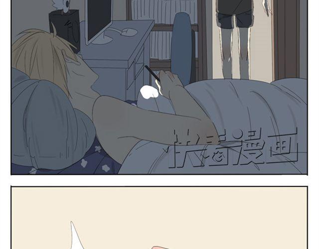 第41话 四眼好像很关心哥哥11