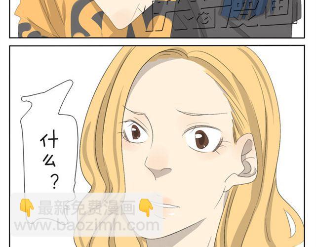 第26话 你不配24