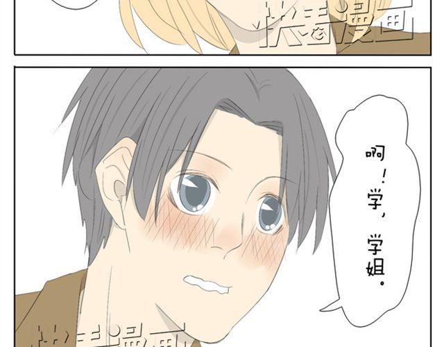 第37话 你见到你我就心不停地跳20