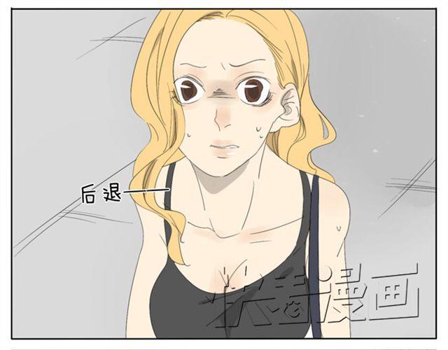 第27话.眼里只看着我0