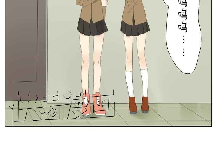 第48话 只要妹妹在，谁都别想动哥哥一下19