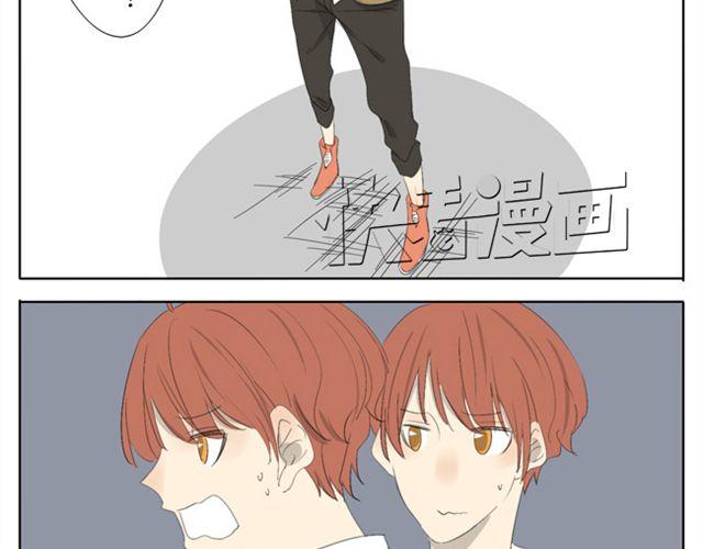 第44话 妹妹男子力又爆表了！18