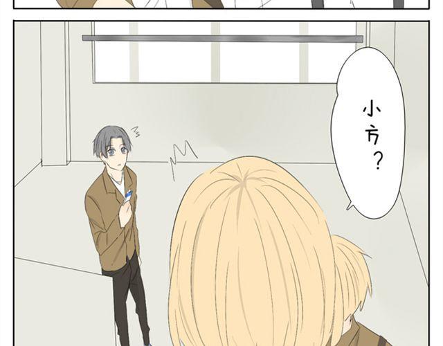 第37话 你见到你我就心不停地跳18