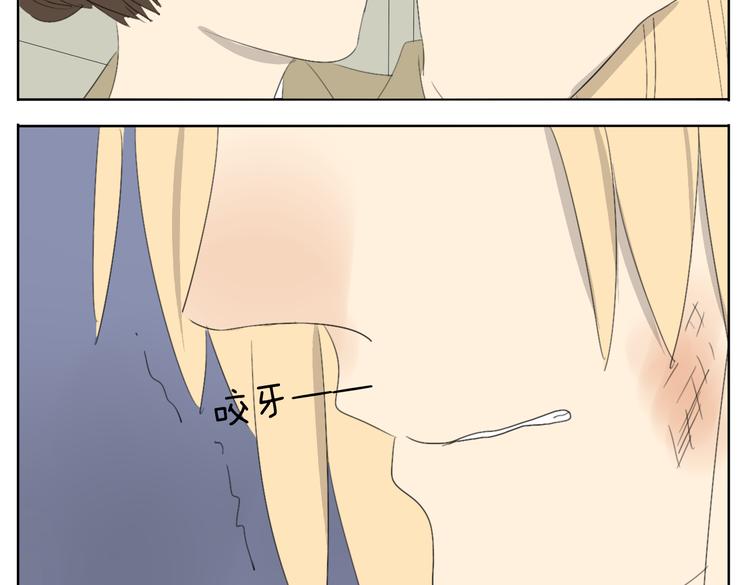 第50话 兄妹之间的默契是最温暖的2