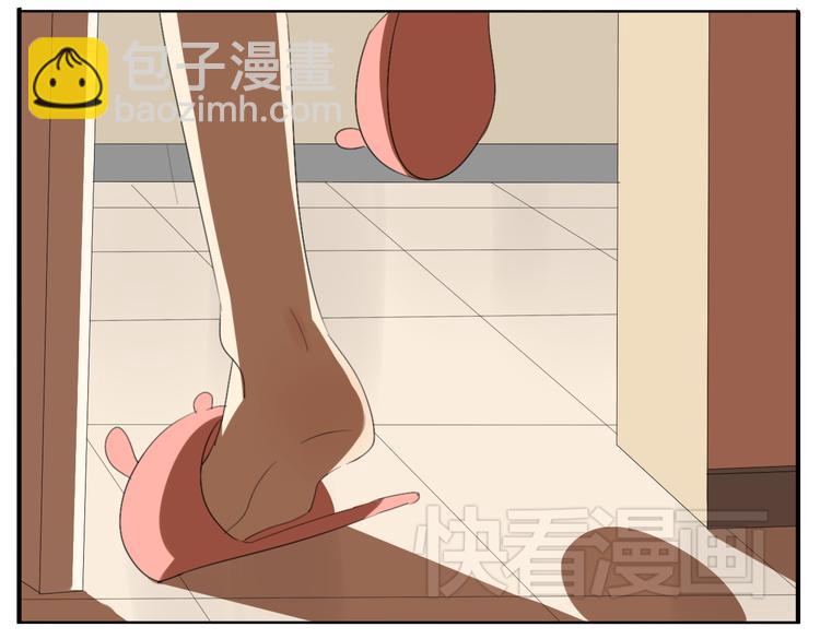第53话 恋爱了，想告诉全世界我爱上了女人！30
