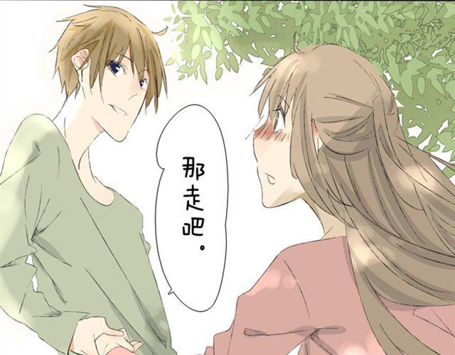 第9话 可以牵手吗？17