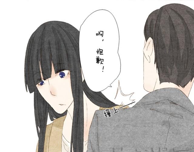 第2话 传说中的靠脸吃饭21