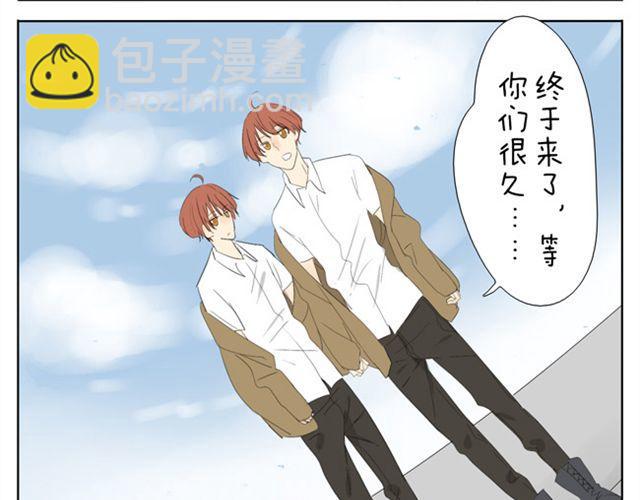 第44话 妹妹男子力又爆表了！7
