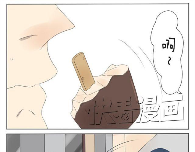 第26话 你不配0
