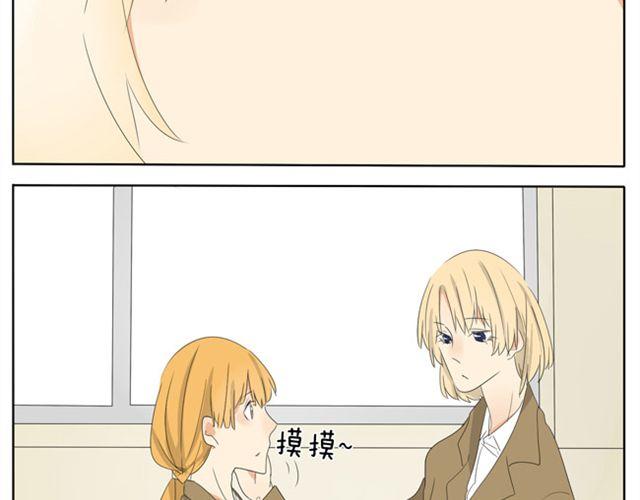 第17话 怎么跟别的女生拉拉扯扯5