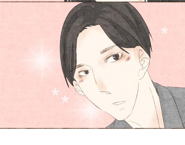 第2话 传说中的靠脸吃饭23