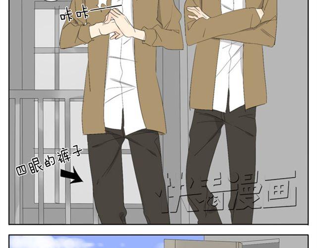 第44话 妹妹男子力又爆表了！15