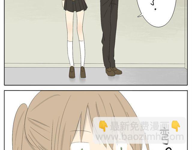 第30话 四眼25