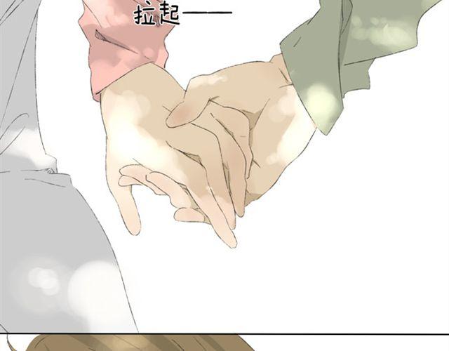 第9话 可以牵手吗？14