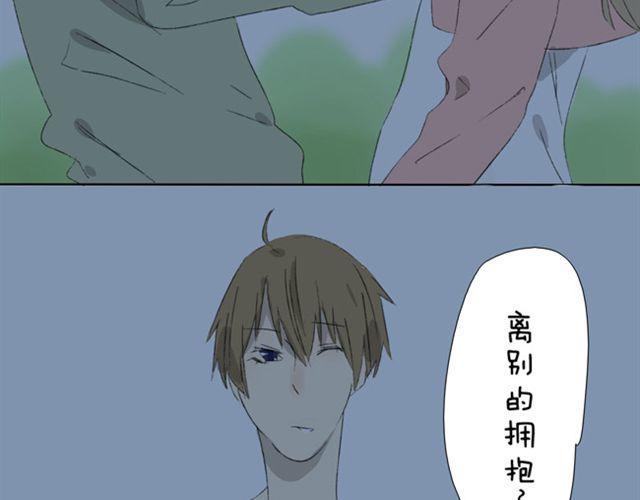第11话 离别的话就拥抱吧19