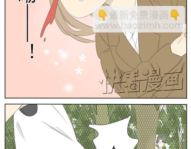 第29话 学姐好帅24