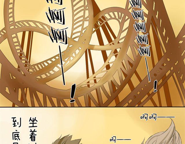 第10话 拿什么拯救我的儿子！23