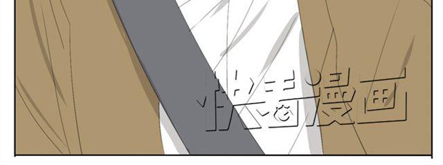第45话 不如我跟哥哥们玩玩咯~29