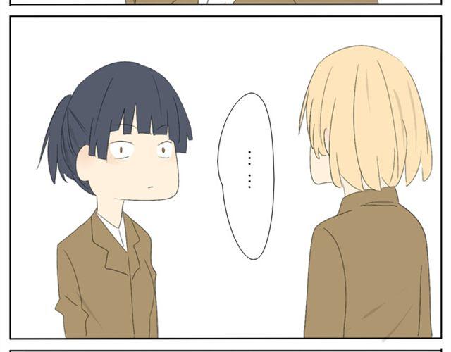 第33话 我得了不穿女装就会死的病8