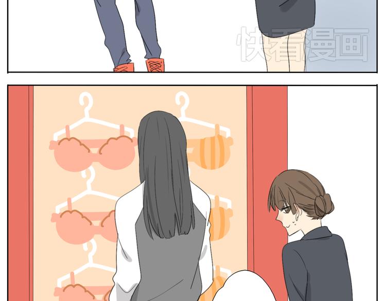 第55话 哥哥长得这么帅也是没谁了4