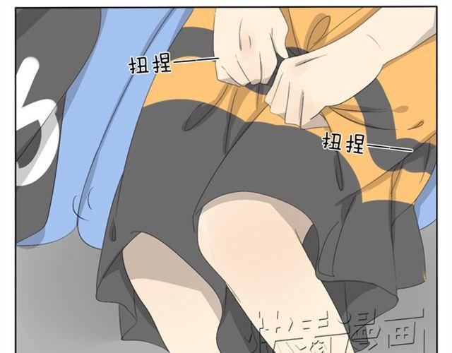 第23话 学姐男子气概爆棚0
