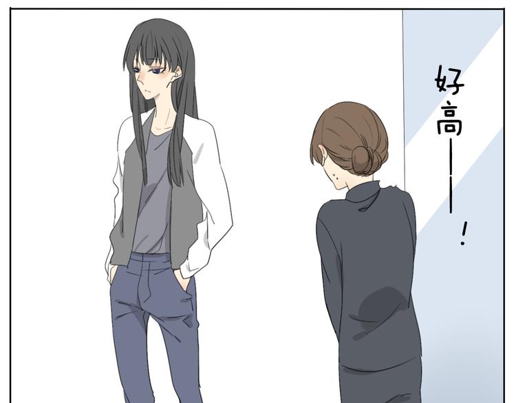 第55话 哥哥长得这么帅也是没谁了3