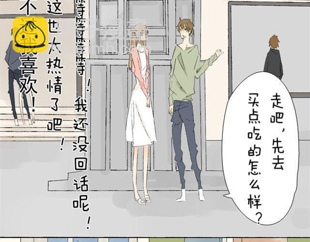 第8话 和女生约会32