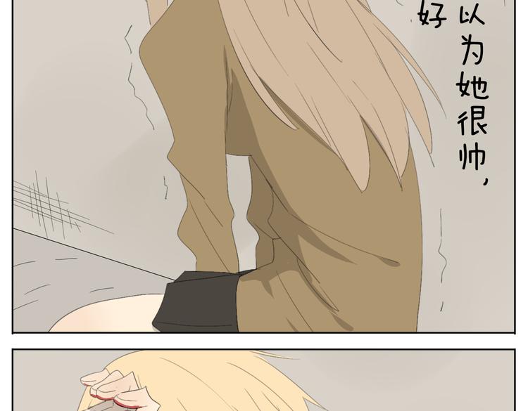 第48话 只要妹妹在，谁都别想动哥哥一下6