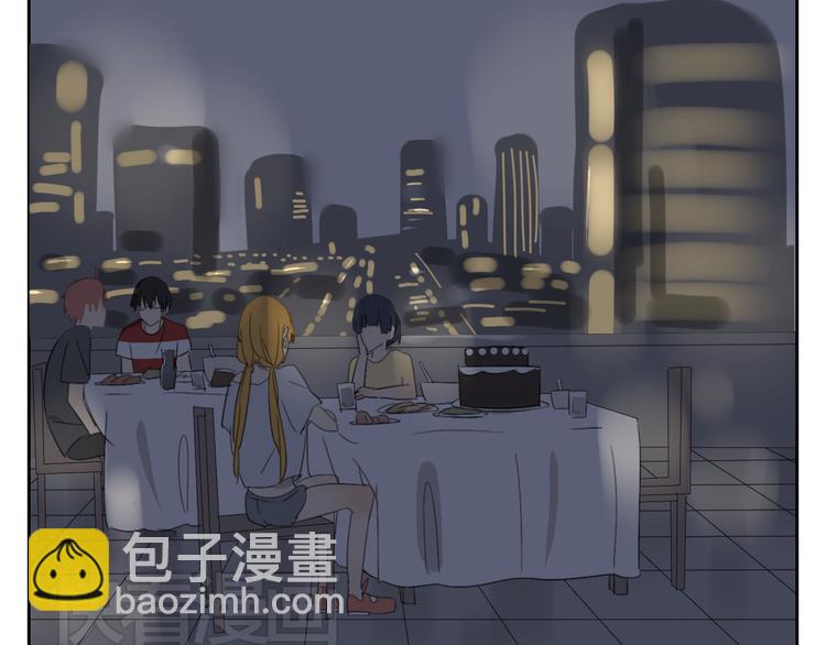 第58话 喜欢的话就要快点说出口7