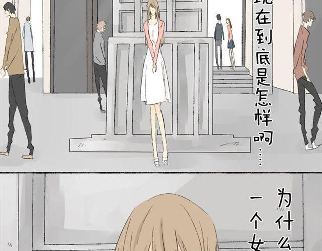 第8话 和女生约会25