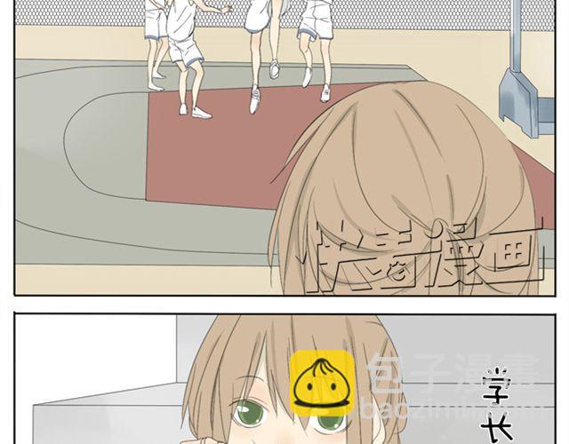 第29话 学姐好帅7