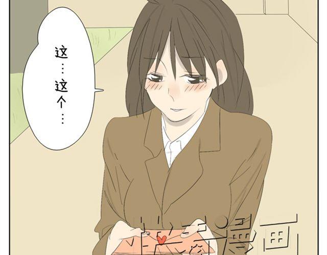 第42话 凭什么他男女通吃15
