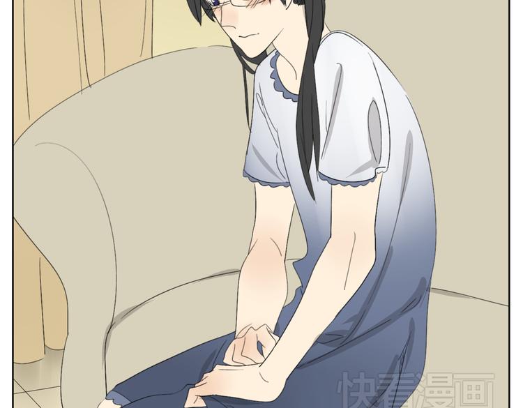 第57话 四眼的第一次变装给了哥哥25