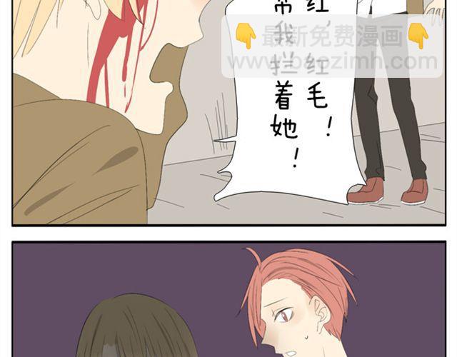 第47话 妹妹可以为哥哥去杀人27