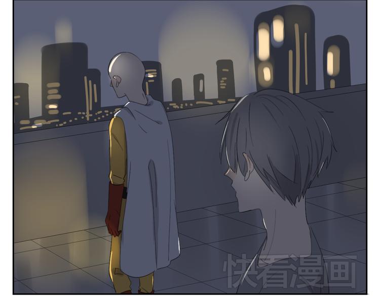 第58话 喜欢的话就要快点说出口14
