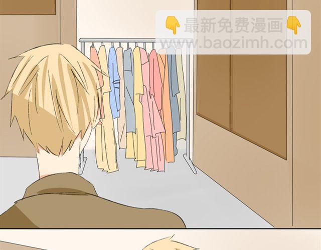 第14话 我只想演公主26
