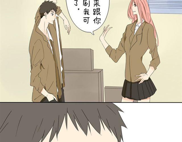 第15话 我女装不比她差6