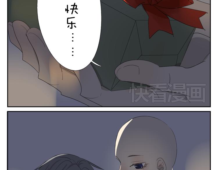 第58话 喜欢的话就要快点说出口22