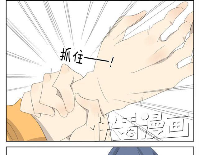 第25话 你们太会玩了啊！16