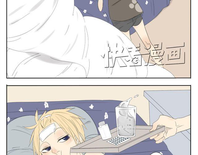 第41话 四眼好像很关心哥哥16