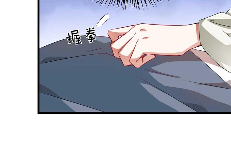 第21话 好大一顿狗粮26