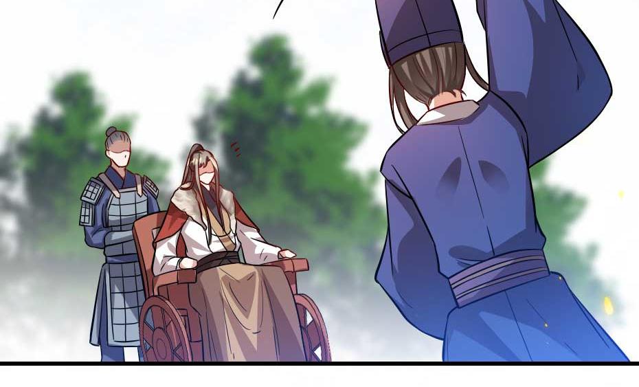 第51话 没有人可以抢走你59