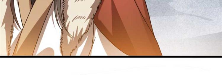 第34话 忙里偷闲有点甜33
