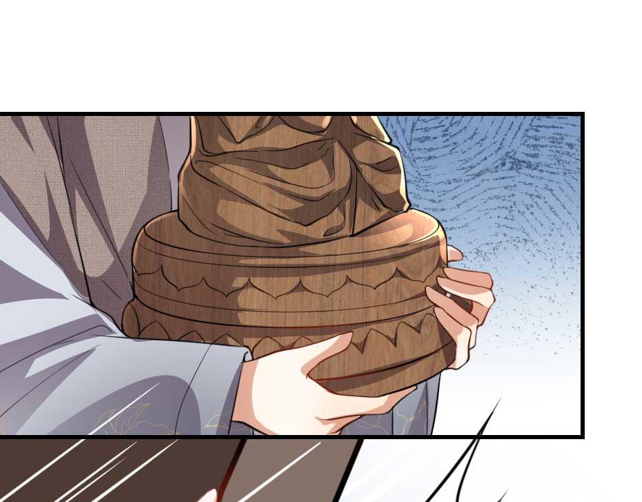 第49话 就算她真是女子30